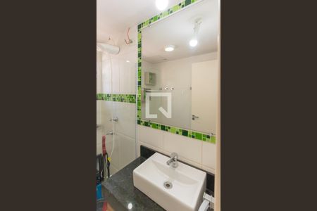 Banheiro da Suíte de apartamento à venda com 2 quartos, 56m² em Jardim Nova Europa, Campinas