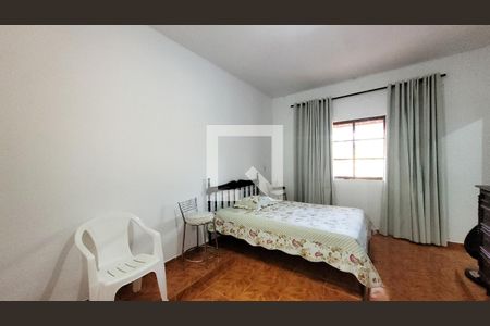 Quarto 1 de casa à venda com 2 quartos, 770m² em Vila Nogueira, Campinas