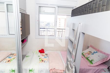 Apartamento à venda com 68m², 2 quartos e 2 vagasQuarto 2