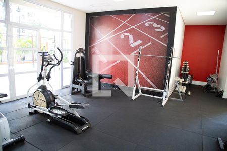 Apartamento à venda com 68m², 2 quartos e 2 vagasAcademia