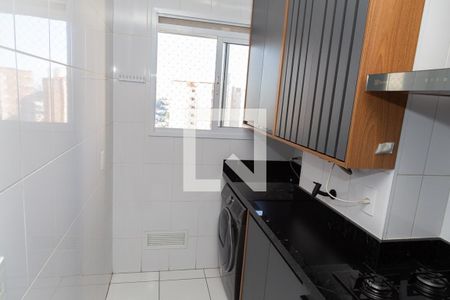 Apartamento à venda com 68m², 2 quartos e 2 vagasÁrea de Serviço