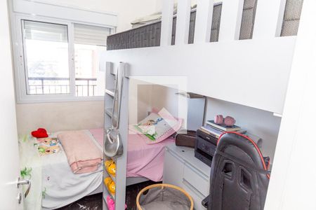 Apartamento à venda com 68m², 2 quartos e 2 vagasQuarto 2