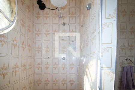 Casa à venda com 120m², 2 quartos e 1 vagaBanheiro da Suíte 1