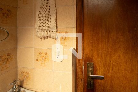 Casa à venda com 120m², 2 quartos e 1 vagaBanheiro