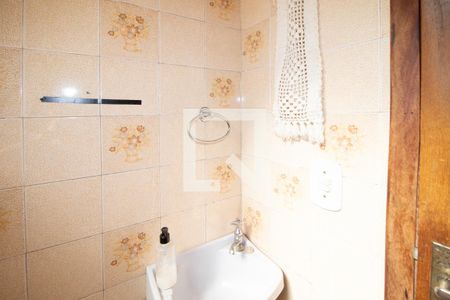 Casa à venda com 120m², 2 quartos e 1 vagaBanheiro