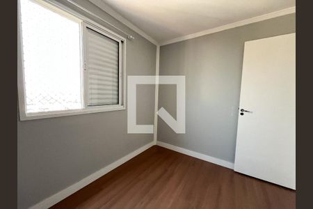 Quarto 1 de apartamento à venda com 2 quartos, 51m² em Vila do Encontro, São Paulo