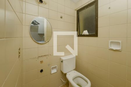 Apartamento à venda com 77m², 3 quartos e 1 vagaBanheiro de Serviço