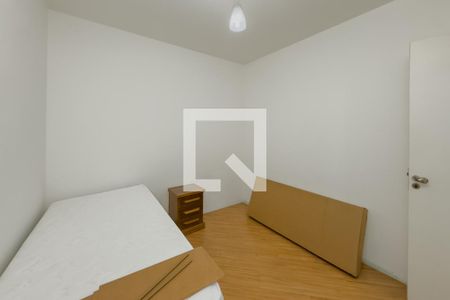 Apartamento à venda com 77m², 3 quartos e 1 vagaQuarto 1