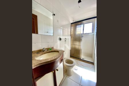 Apartamento para alugar com 55m², 1 quarto e 1 vaga Apartamento para alugar com 55m², 1 quarto e 1 vagaBanheiro