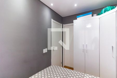 Quarto de apartamento à venda com 1 quarto, 29m² em Bom Retiro, São Paulo