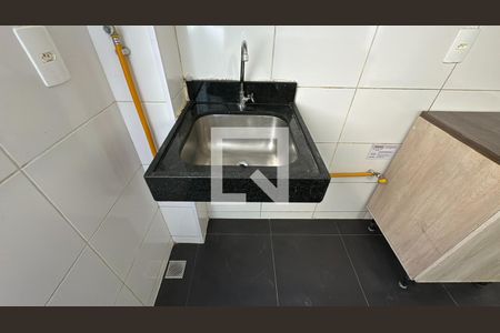 Área de Serviço de apartamento para alugar com 2 quartos, 40m² em Afonso Pena, São José dos Pinhais