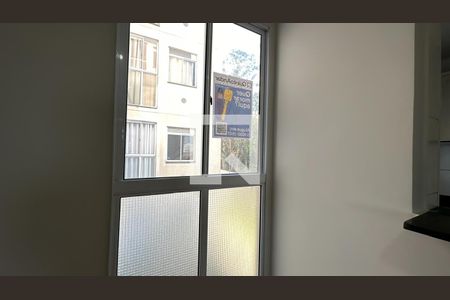 Sala de apartamento para alugar com 2 quartos, 40m² em Afonso Pena, São José dos Pinhais