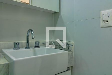 Banheiro de apartamento para alugar com 1 quarto, 29m² em Vila Clementino, São Paulo