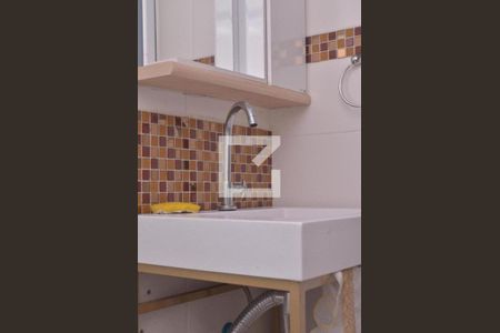 Apartamento à venda com 80m², 2 quartos e 2 vagasBanheiro Quarto