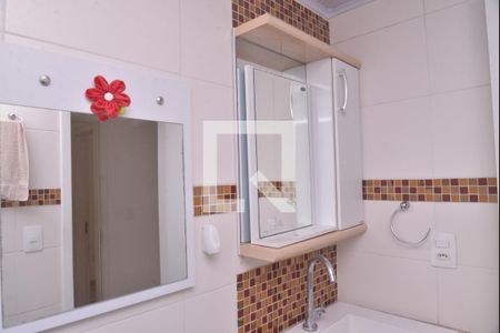 Apartamento à venda com 80m², 2 quartos e 2 vagasBanheiro Quarto
