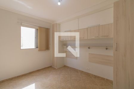 Quarto 1 de apartamento para alugar com 2 quartos, 61m² em Centro, Guarulhos