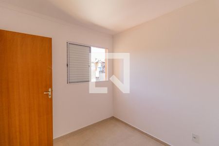 Apartamento para alugar com 42m², 2 quartos e sem vagaQuarto 2