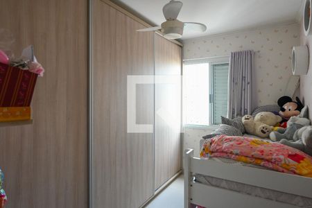 Quarto 1 de apartamento à venda com 3 quartos, 71m² em Vila das Merces, São Paulo