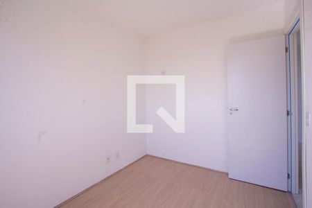 Quarto 1 de apartamento à venda com 2 quartos, 46m² em Centro, Niterói