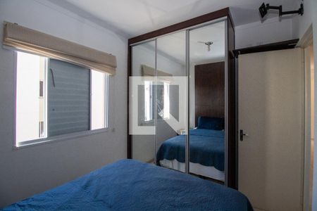 Apartamento para alugar com 47m², 2 quartos e 1 vagaQuarto 2