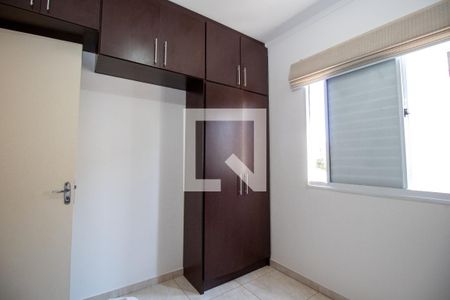 Apartamento para alugar com 47m², 2 quartos e 1 vagaQuarto 1