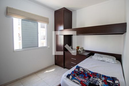 Quarto 1 de apartamento para alugar com 2 quartos, 47m² em Parque Itália (nova Veneza), Sumaré