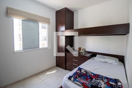 Apartamento para alugar com 47m², 2 quartos e 1 vagaQuarto 1