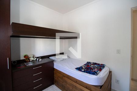 Quarto 1 de apartamento para alugar com 2 quartos, 47m² em Parque Itália (nova Veneza), Sumaré