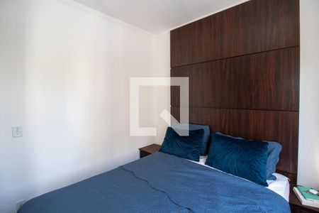 Apartamento para alugar com 47m², 2 quartos e 1 vagaQuarto 2