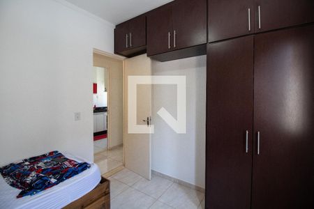 Apartamento para alugar com 47m², 2 quartos e 1 vagaQuarto 1
