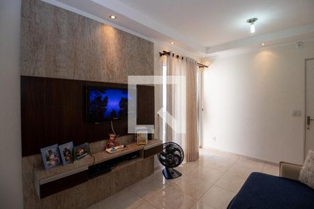 Apartamento para alugar com 47m², 2 quartos e 1 vagaSala