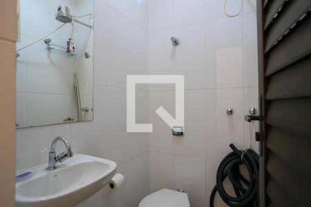 Casa à venda com 274m², 4 quartos e 4 vagasLavabo 2