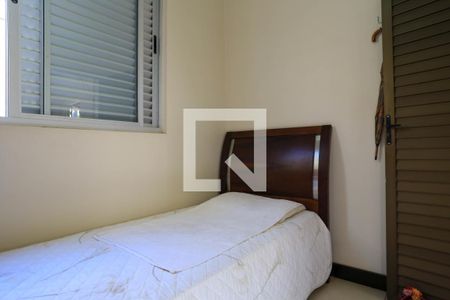 Casa à venda com 274m², 4 quartos e 4 vagasQuarto 1