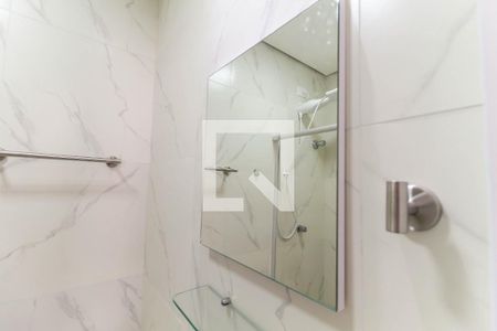 Banheiro Da Suíte de casa para alugar com 2 quartos, 60m² em Mooca, São Paulo
