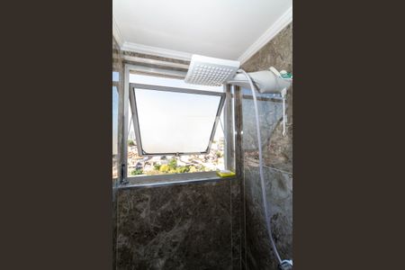 Apartamento à venda com 57m², 2 quartos e 1 vagaBanheiro