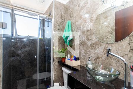 Apartamento à venda com 57m², 2 quartos e 1 vagaBanheiro