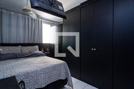 Suíte de apartamento para alugar com 2 quartos, 75m² em Vital Brazil, Niterói