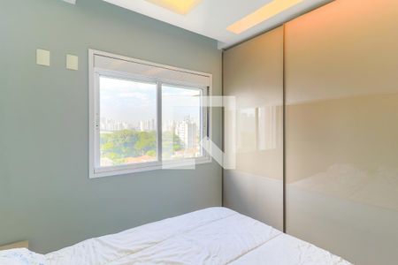 Apartamento para alugar com 84m², 2 quartos e 2 vagasSuíte 1
