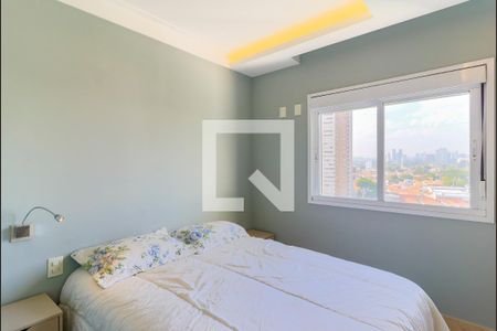 Apartamento para alugar com 84m², 2 quartos e 2 vagasSuíte 1