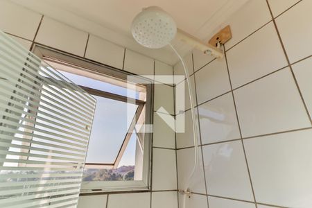 Apartamento para alugar com 48m², 2 quartos e 1 vagaBanheiro