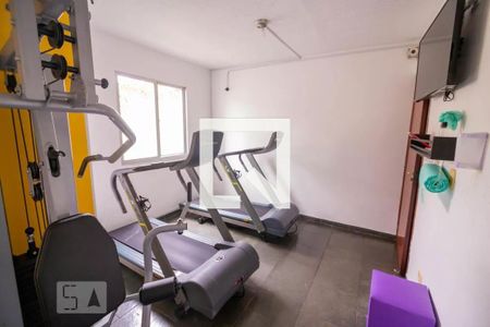 Apartamento para alugar com 48m², 2 quartos e 1 vagaÁrea comum - Academia