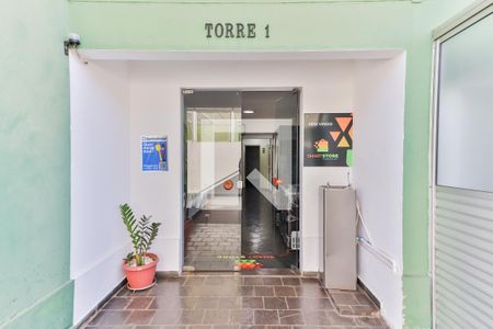 Apartamento para alugar com 48m², 2 quartos e 1 vagaFachada do bloco - Plaquinha QR CODE