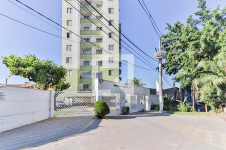 Apartamento para alugar com 48m², 2 quartos e 1 vagaFachado do condomínio