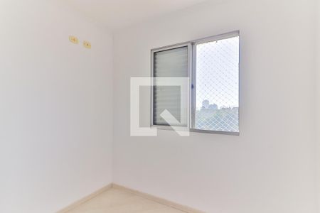 Apartamento para alugar com 48m², 2 quartos e 1 vagaQuarto 2