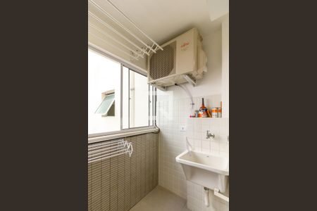 Apartamento para alugar com 60m², 2 quartos e 1 vagaÁrea de Serviço