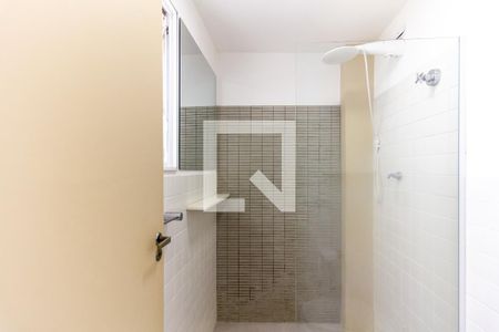 Apartamento para alugar com 60m², 2 quartos e 1 vagaBanheiro