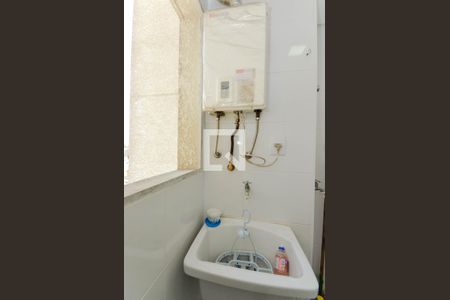 Apartamento para alugar com 50m², 2 quartos e 1 vagaÁrea de Serviço