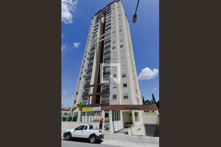 Apartamento para alugar com 50m², 2 quartos e 1 vagaFachada do Condomínio