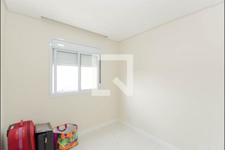 Apartamento para alugar com 50m², 2 quartos e 1 vagaQuarto 1