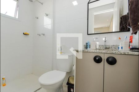Apartamento para alugar com 50m², 2 quartos e 1 vagaBanheiro da Suíte